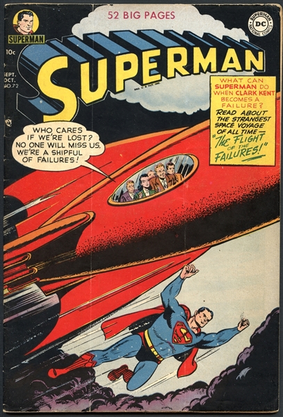 Superman #72 (DC Comics, 1951) 