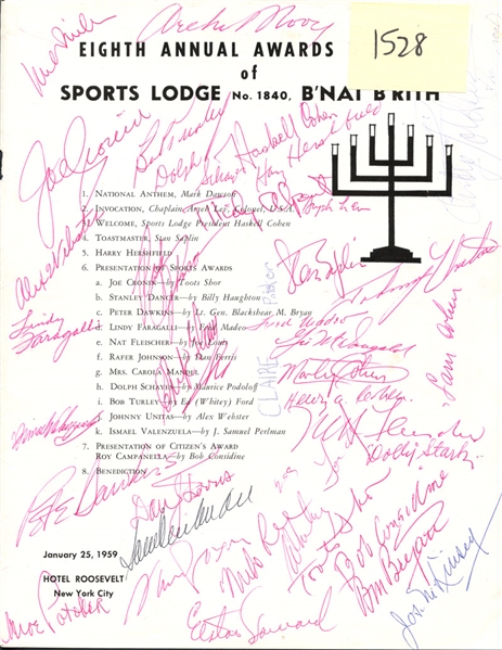 1959 BNai BRith Sports Lodge Multi-Signed Dinner Program with (34) Signatures Featuring Johnny Unitas PSA/DNA and JSA