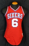 1979 Julius Erving Philadelphia 76ers Game-Used Jersey MEARS A10 with Photo-Match LOA 
