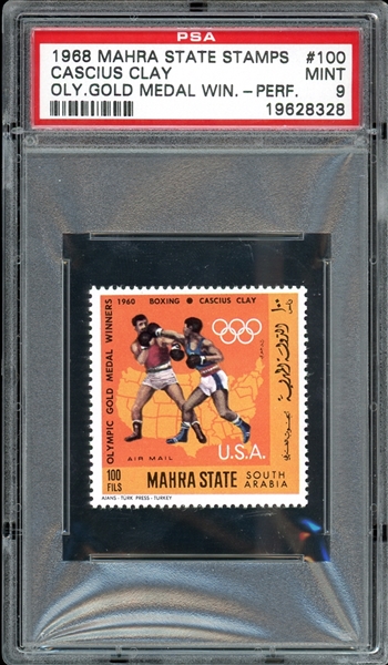1968 Mahra State Stamps Olympic Gold Medal Win Perforated #100 Cascius Clay PSA 9 MINT