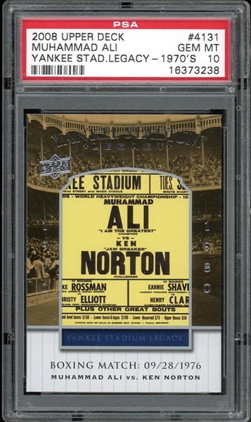 2008 Upper Deck #4131 Muhammed Ali Yankee Stadium Legacy 1970s PSA 10 GEM MINT