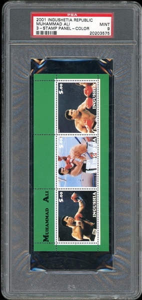 2001 Ingushetia Republic 3 Stamp Panel - Color Muhammad Ali PSA 9 MINT 