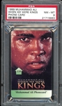 1999 When We Were Kings Phone Card Muhammad Ali PSA 8 NM-MT 