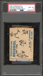1987 Venezuelan Winter League Baseball Stickers Paper Pack PSA 8 NM-MT