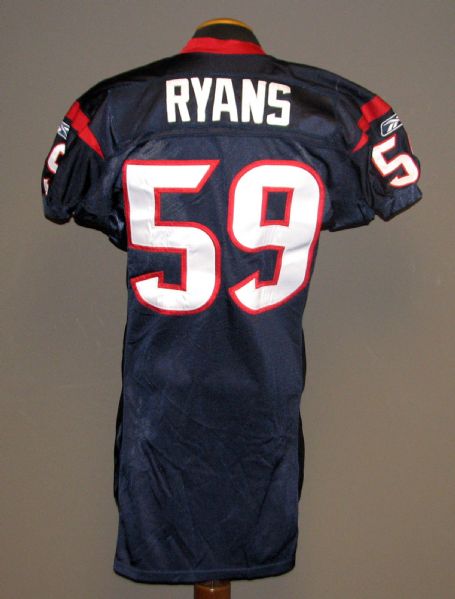 demeco ryans jersey