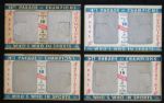 1951 Berk Ross Group of (4) Boxes Series 1-4