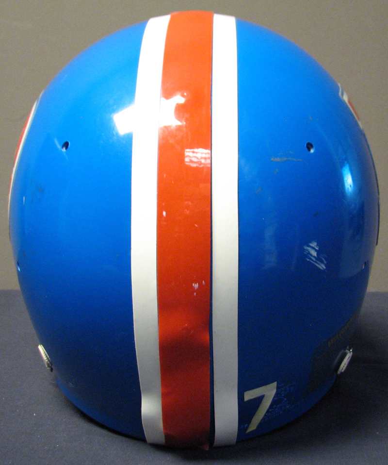 1986 John Elway Game Worn Denver Broncos Helmet. Football, Lot #82359