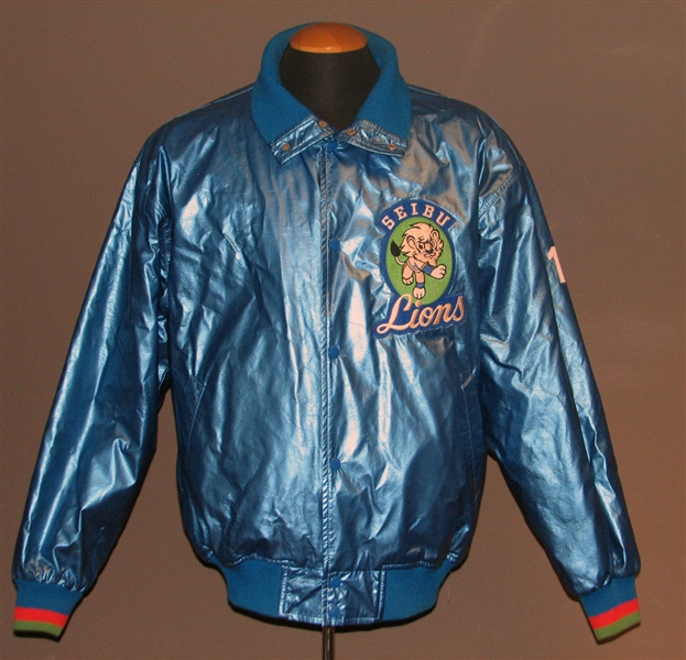 1980s-90s Hisanobu Watanabe Seibu Lions Game-Used Warm-Up Jacket