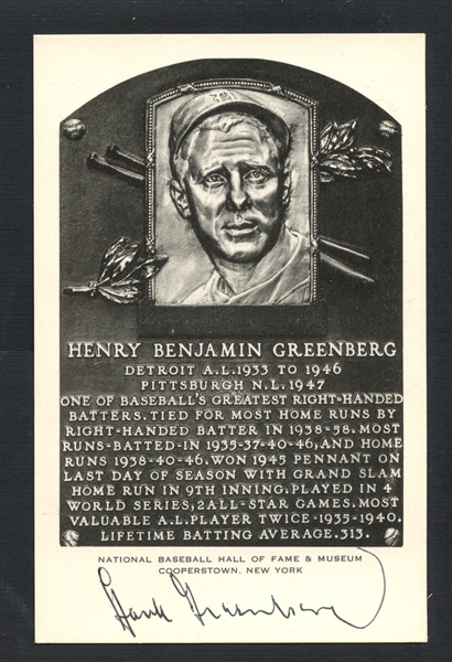Hank Greenberg Signed B&W Hall of Fame Plaque JSA