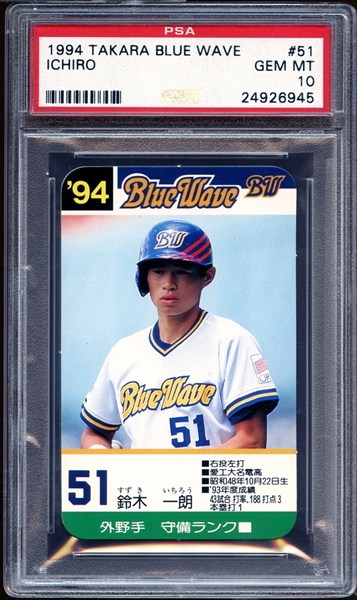 1994 Takara Blue Wave #51 Ichiro PSA 10 GEM MINT