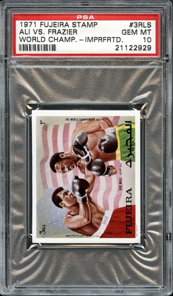 1971 Fujeira Stamp World Championship #3 Ali vs. Frazier Unperforated PSA 10 GEM MINT 