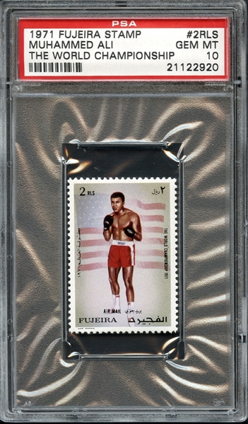 1971 Fujeira Stamp The World Championship #2 Muhammed Ali PSA 10 GEM MINT 