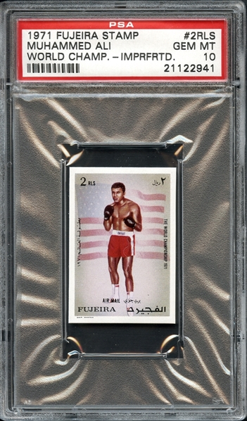 1971 Fujeira Stamp The World Championship #2 Muhammed Ali Unperforated PSA 10 GEM MINT 