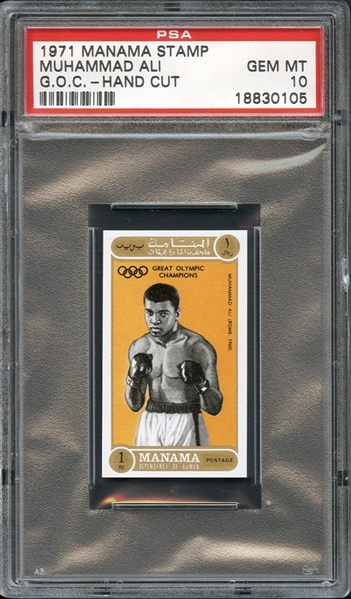 1971 Manama Stamp Great Olympic Champions Hand Cut Muhammad Ali PSA 10 GEM MINT 
