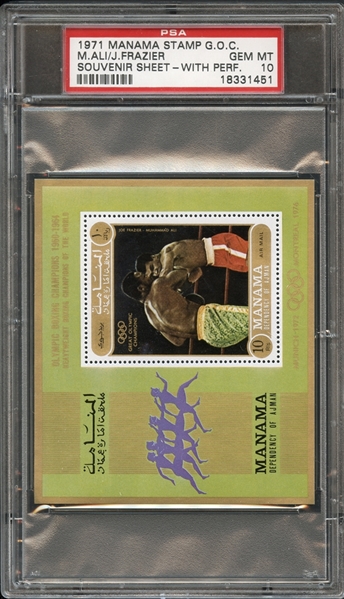 1971 Manama Stamp Great Olympic Champions Souvenir Sheet Ali/Frazier With Perf. PSA 10 GEM MINT