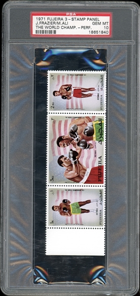 1971 Fujeira The World Championship Perforated Frazier/Ali 3 Stamp Panel PSA 10 GEM MINT
