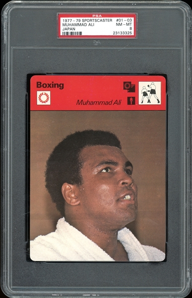 1977-79 Sportscaster Japan #01-03 Muhammad Ali PSA 8 NM-MT