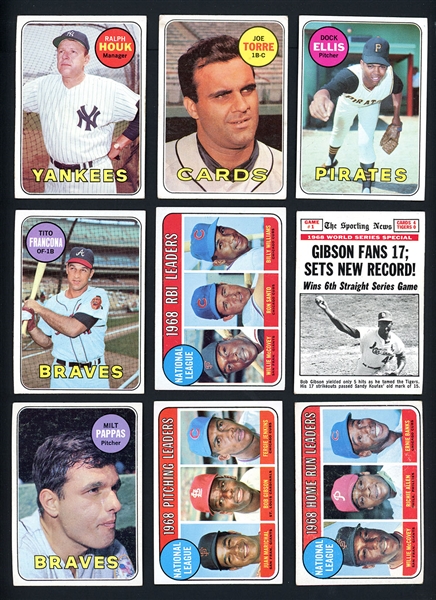 1969 Topps Partial Set (548/664) With Stars And HOFers