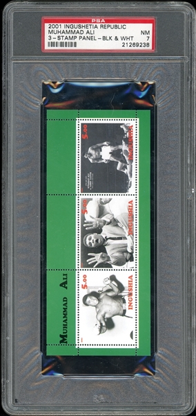 2001 Ingushetia Republic Muhammad Ali 3-Stamp Panel- Black and White PSA 7 NM