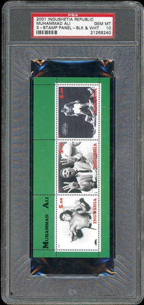 2001 Ingushetia Republic 3 Stamp Panel - Black & White Muhammad Ali PSA 10 GEM MINT