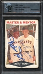 1960 Topps #7 Master & Mentor GAI Certified Authentic 