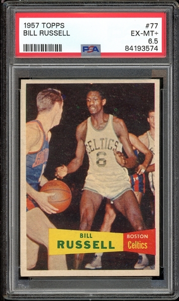 1957 Topps #77 Bill Russell PSA 6.5 EX-MT+