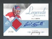 2007-08 SP Game Used Classic Legends (19/50) #HGJ-BS Billy Smith 