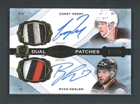 2014-15 UD The Cup Dual Signature Patches (35/35) #DSP-KP Corey Perry/Ryan Kesler