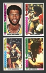 1976 Topps Basketball Complete Set With Stars HOFers And Duplicates