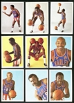 1971 Fleer Harlem Globetrotters Basketball Partial Set 32/84