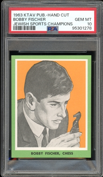 1963 KTAV Publishing Jewish Sports Champions Bobby Fischer Hand Cut PSA 10 GEM MINT