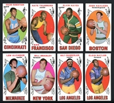 1969 Topps Basketball Complete Set