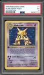 1999 Pokemon 1st Edition #1 Alakazam Holo PSA 5 EX