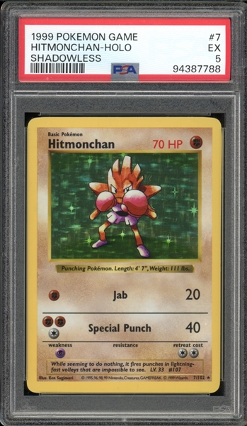 1999 Pokemon Shadowless #7 Hitmonchan Holo PSA 5 EX