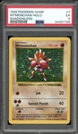 1999 Pokemon Shadowless #7 Hitmonchan Holo PSA 5 EX