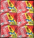 1970 Topps Unopened Wax Pack Lot of Six Unopened Packs