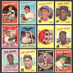 1959 Topps Complete Master Set